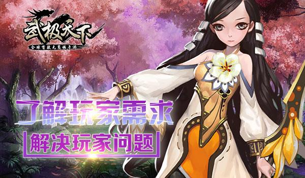 为什么萤火虫会发光？