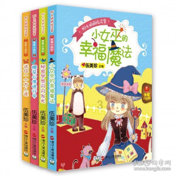 hahabetcom官网星辰大海的电话