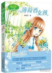 岗顶到飞扬电影城(天河城店)怎么走-专业问答社区,一站式解决您的疑问