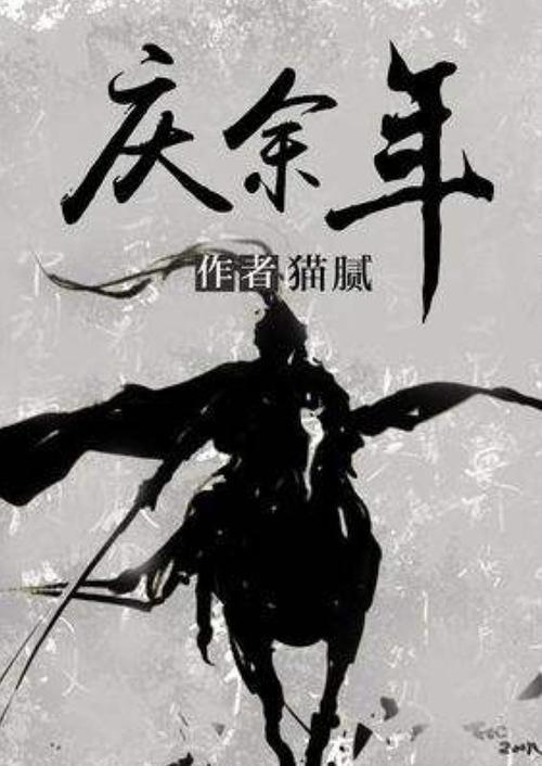 在生活中你觉得最容易失去的是什么?