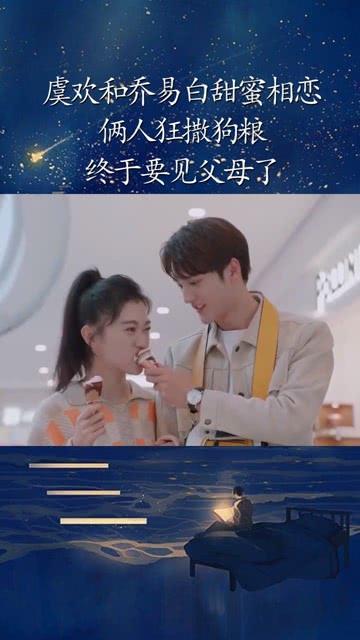 彩礼和嫁妆是不是一样的? - 专业有问必答平台