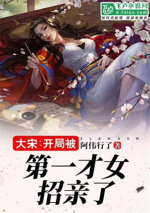 hahabetcom官网星辰大海的电话