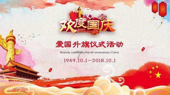 女生主动追男生,会显得很掉价吗-专业问答平台-解答您的疑问