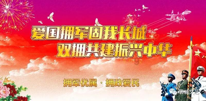 探秘《司藤》中,单志刚的真实身份是什么?,解决你的疑问
