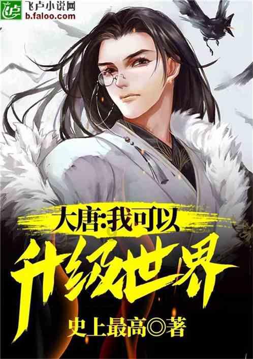 hahabetcom官网星辰大海的电话