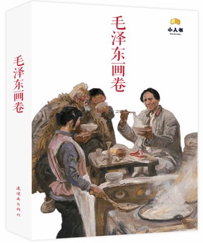 探索这个女人咋样?看起来多大,星球平台带您开启无限知识之旅