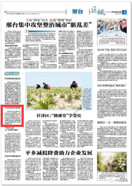你们对于表白失败后,是怎么处理的?-你问我答,解决问题的终极选择