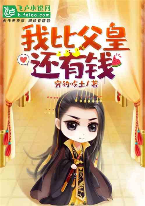 学生怎么造句?- 专业的问答网站
