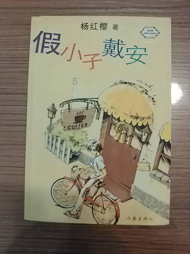 探索知识的蜗牛 - 华为手机怎么截屏?问答平台